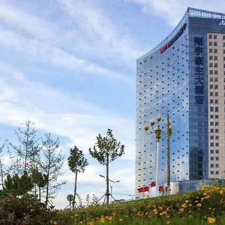 Howard Johnson Xiangyu Plaza Linyi Linyi  Dış mekan fotoğraf
