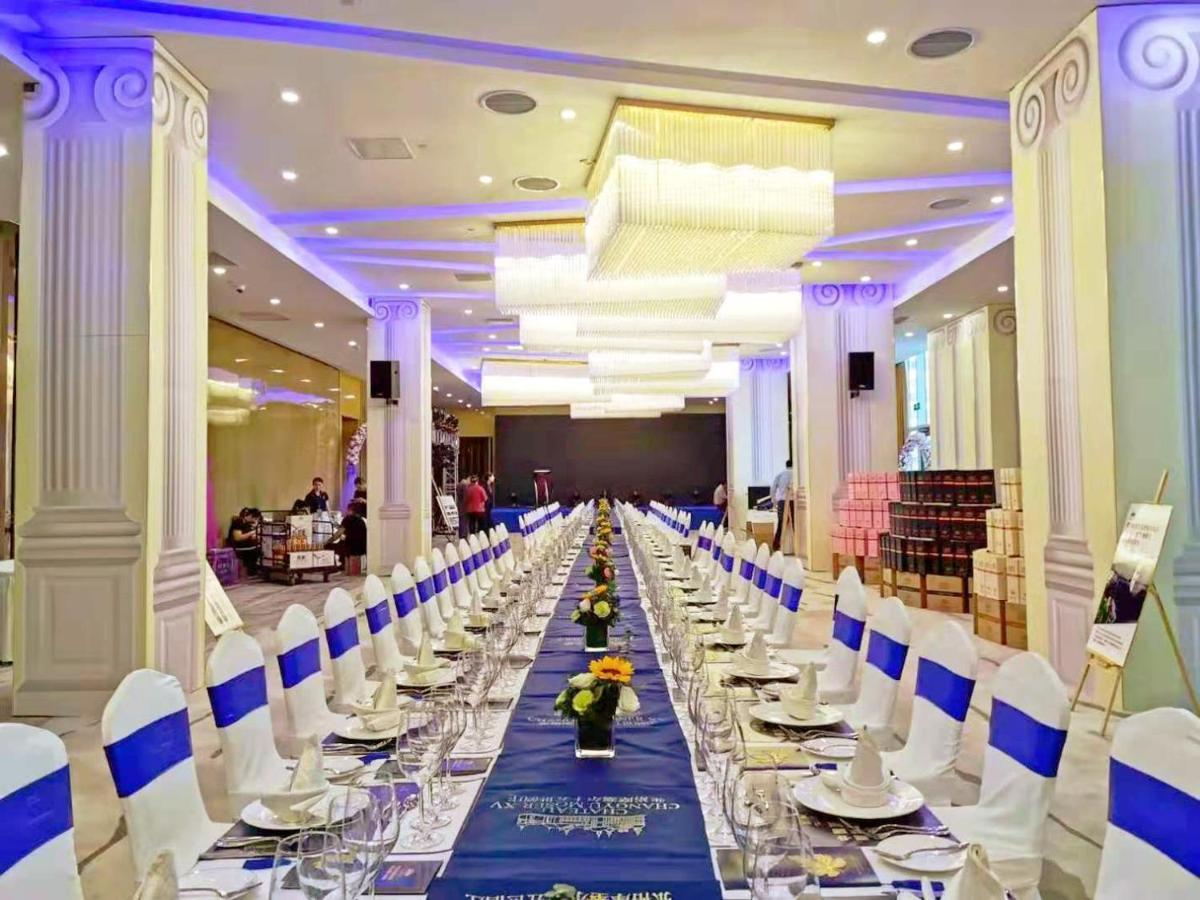 Howard Johnson Xiangyu Plaza Linyi Linyi  Dış mekan fotoğraf