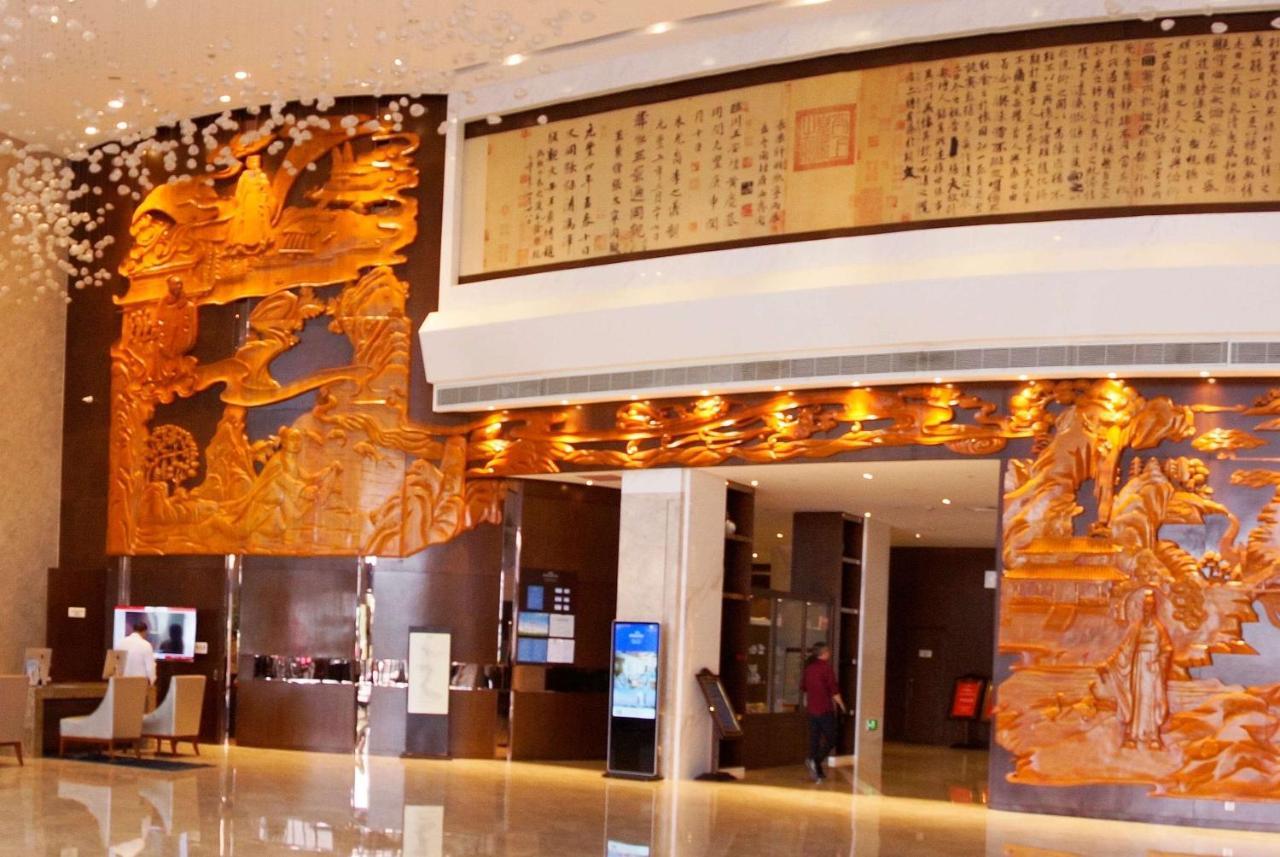 Howard Johnson Xiangyu Plaza Linyi Linyi  Dış mekan fotoğraf