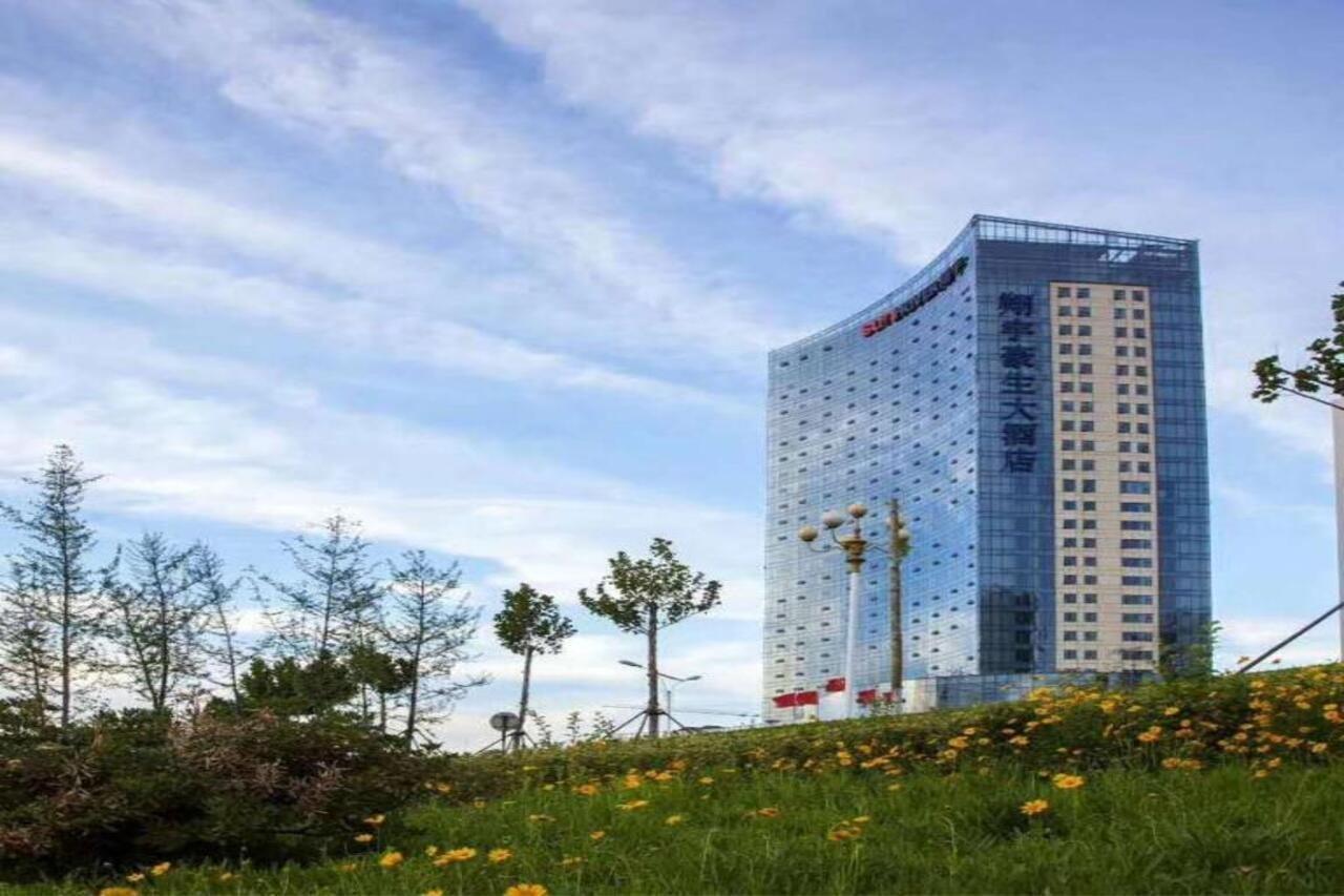 Howard Johnson Xiangyu Plaza Linyi Linyi  Dış mekan fotoğraf