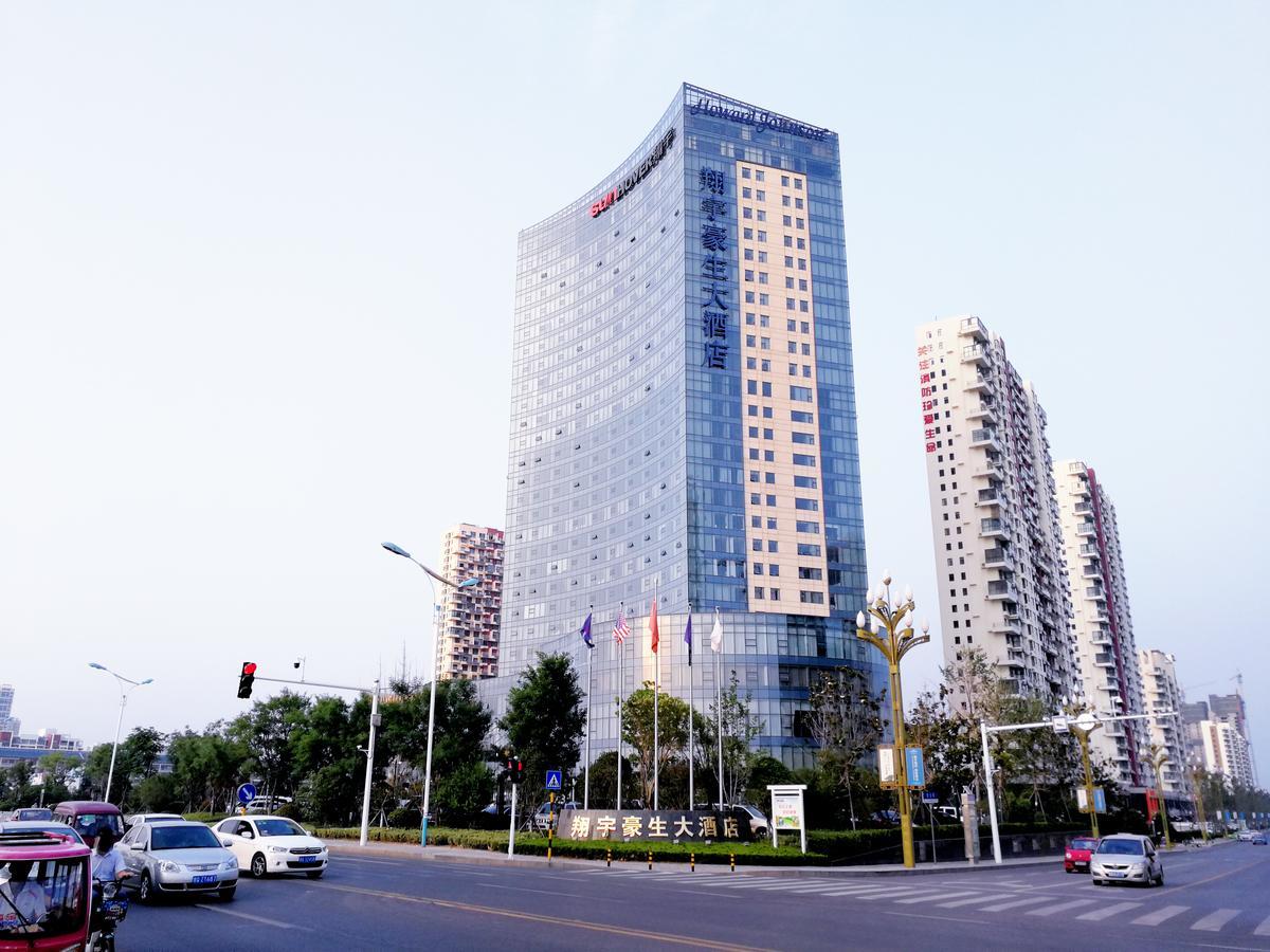 Howard Johnson Xiangyu Plaza Linyi Linyi  Dış mekan fotoğraf